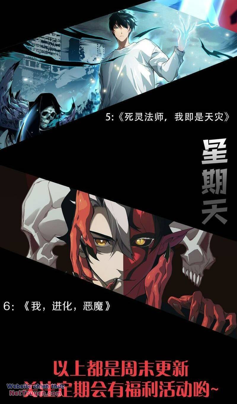 Thảm Họa Tử Linh Sư Chap 76 - Next Chap 77