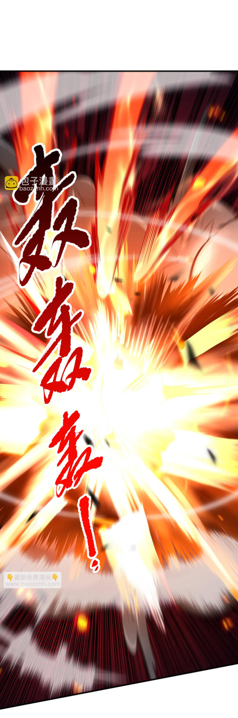 Thảm Họa Tử Linh Sư Chap 82 - Next Chap 83
