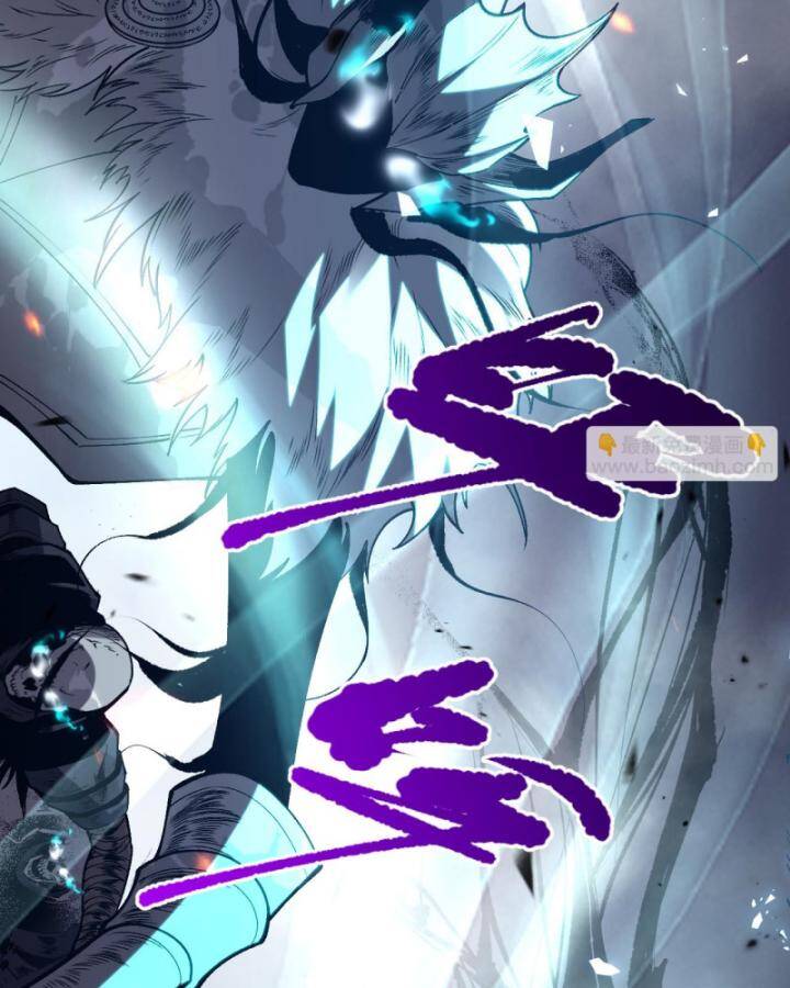 Thảm Họa Tử Linh Sư Chap 84 - Next Chap 85