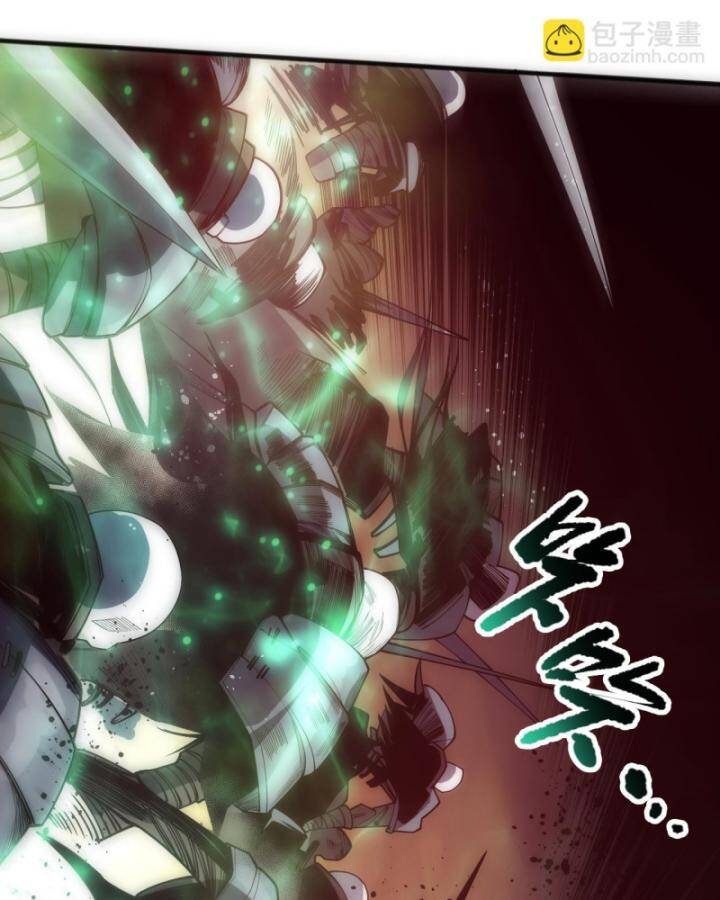 Thảm Họa Tử Linh Sư Chap 84 - Next Chap 85