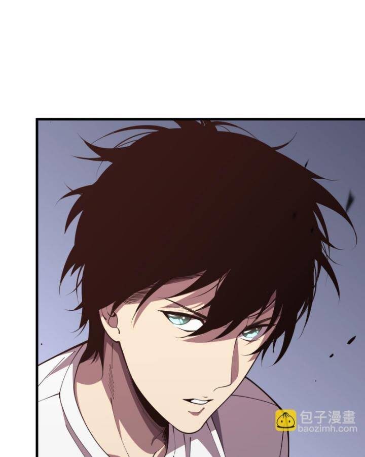 Thảm Họa Tử Linh Sư Chap 84 - Next Chap 85