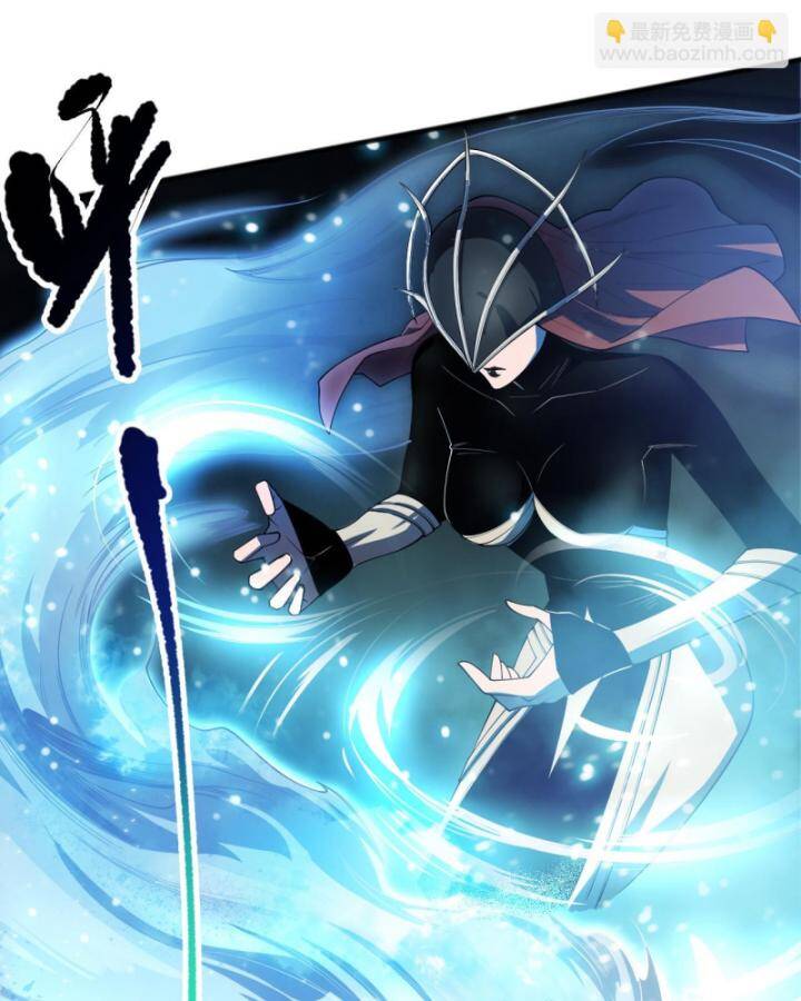 Thảm Họa Tử Linh Sư Chap 84 - Next Chap 85