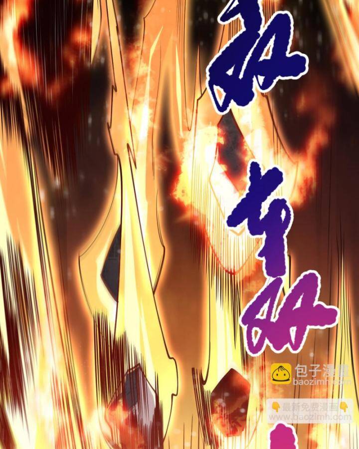 Thảm Họa Tử Linh Sư Chap 84 - Next Chap 85