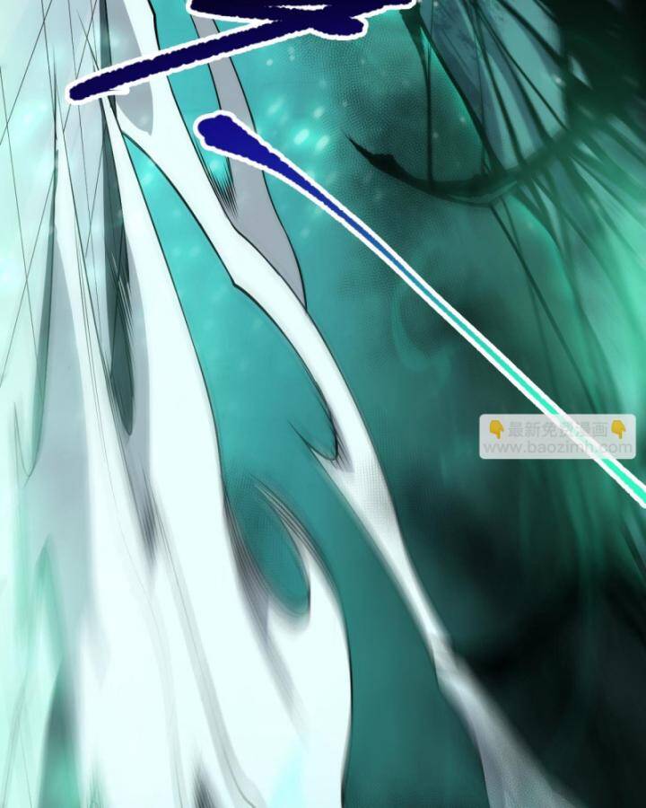 Thảm Họa Tử Linh Sư Chap 84 - Next Chap 85