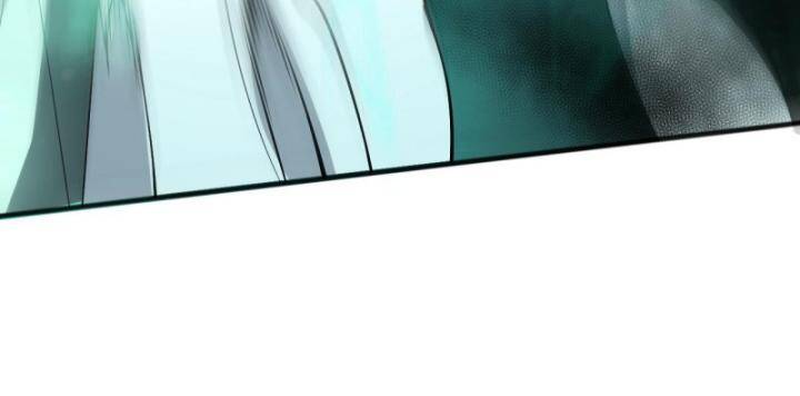 Thảm Họa Tử Linh Sư Chap 84 - Next Chap 85