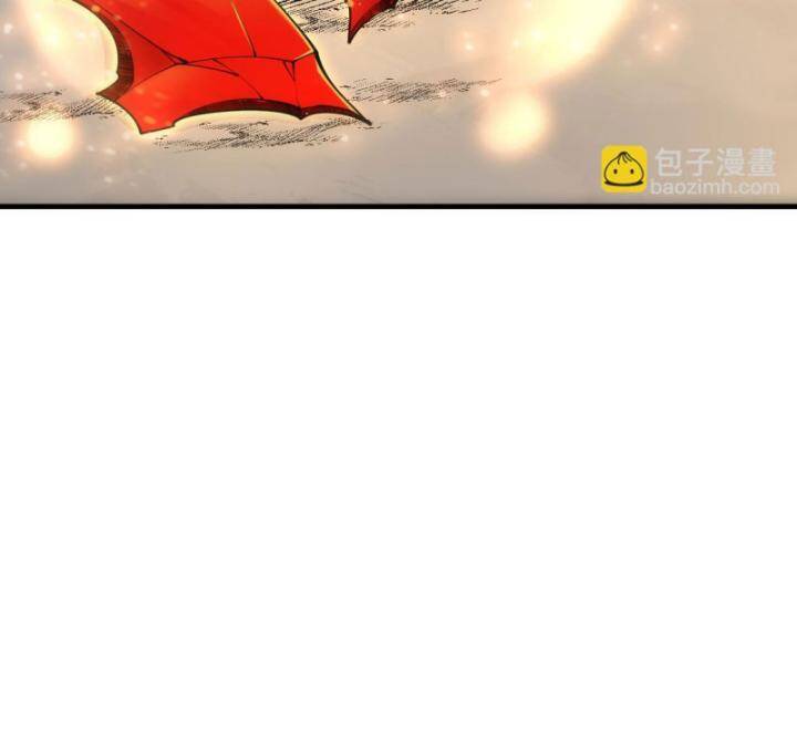 Thảm Họa Tử Linh Sư Chap 91 - Next Chap 92