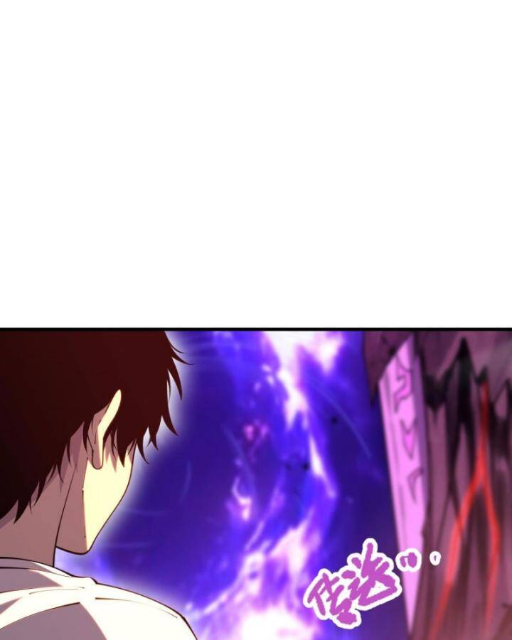 Thảm Họa Tử Linh Sư Chap 91 - Next Chap 92