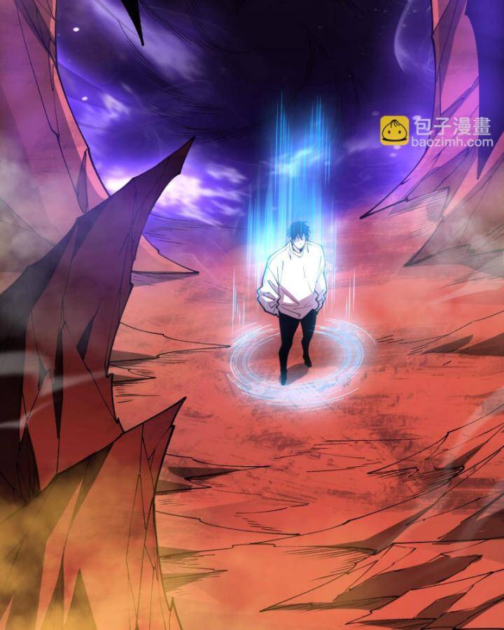 Thảm Họa Tử Linh Sư Chap 91 - Next Chap 92