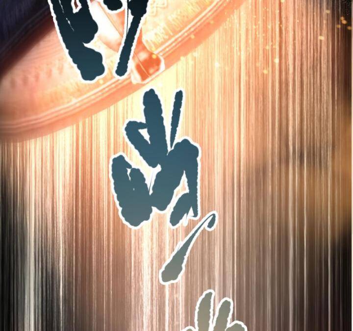Thảm Họa Tử Linh Sư Chap 92 - Next Chap 93