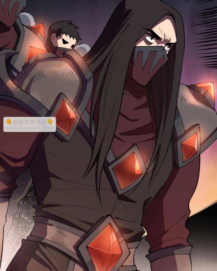 Thảm Họa Tử Linh Sư Chap 92 - Next Chap 93