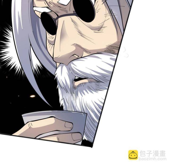 Thảm Họa Tử Linh Sư Chap 92 - Next Chap 93