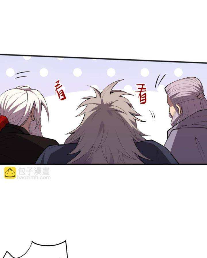 Thảm Họa Tử Linh Sư Chap 92 - Next Chap 93