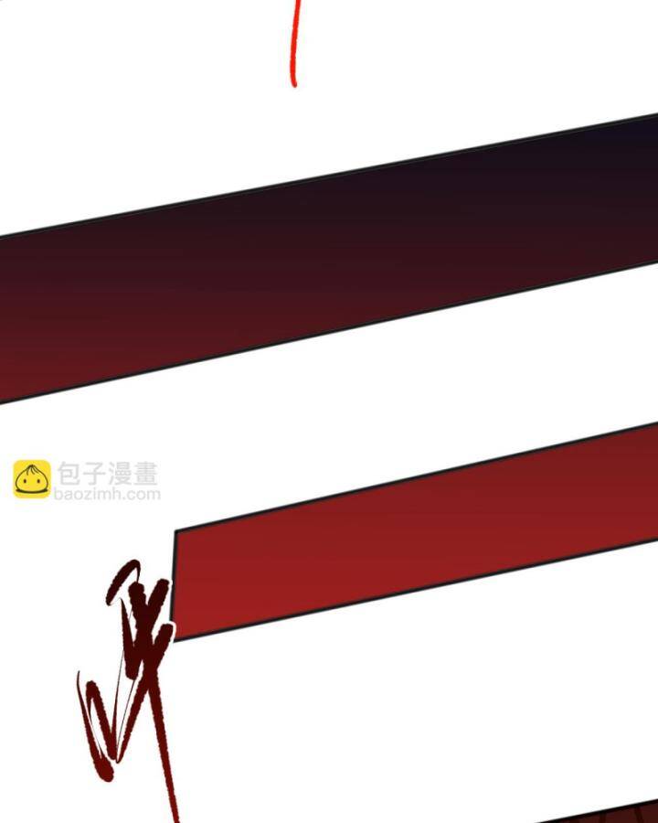 Thảm Họa Tử Linh Sư Chap 92 - Next Chap 93
