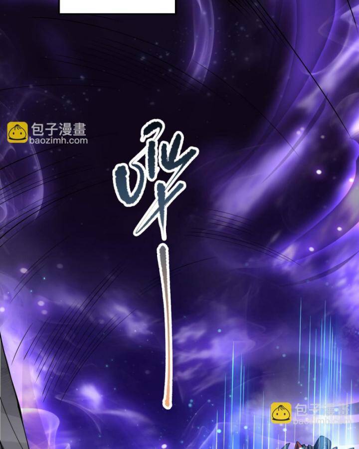 Thảm Họa Tử Linh Sư Chap 93 - Next Chap 94