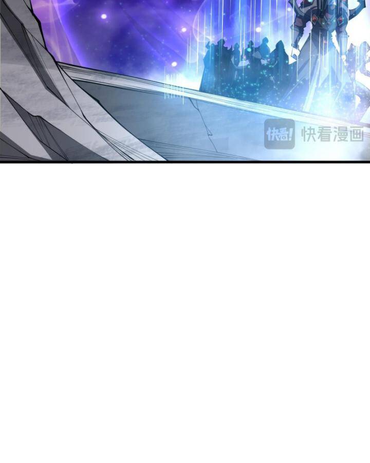 Thảm Họa Tử Linh Sư Chap 93 - Next Chap 94