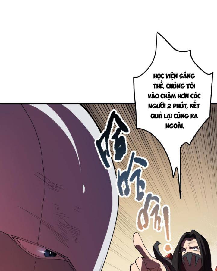 Thảm Họa Tử Linh Sư Chap 93 - Next Chap 94