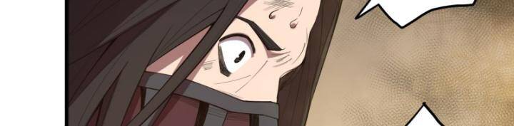 Thảm Họa Tử Linh Sư Chap 93 - Next Chap 94