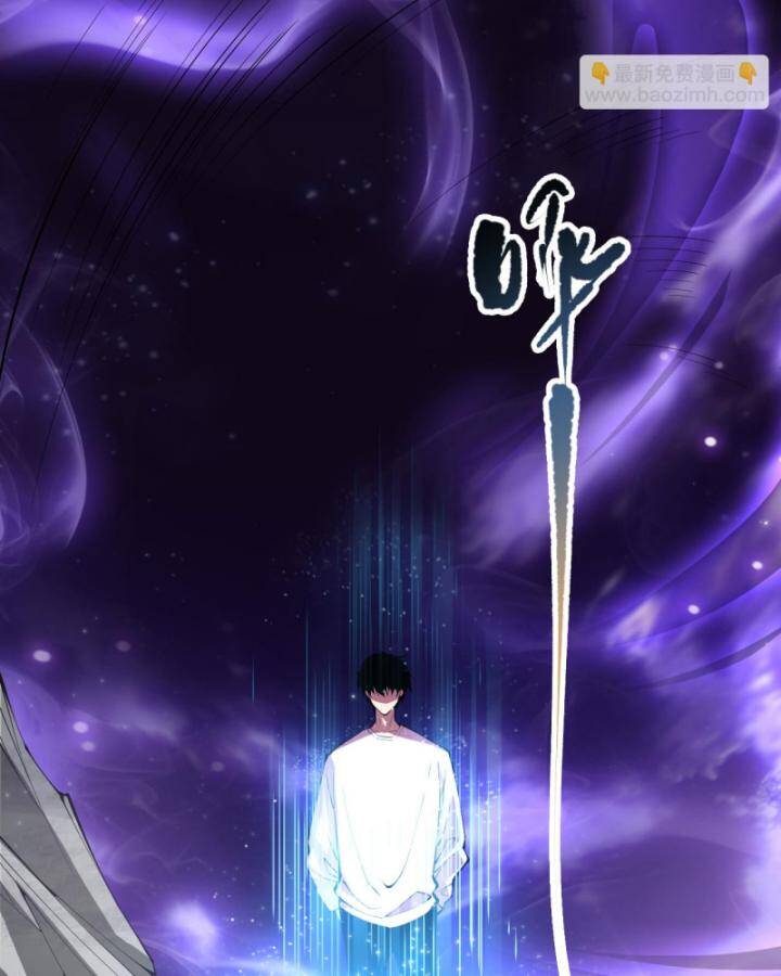 Thảm Họa Tử Linh Sư Chap 93 - Next Chap 94