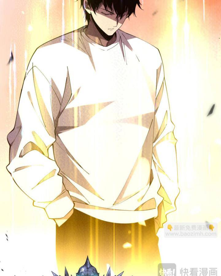 Thảm Họa Tử Linh Sư Chap 93 - Next Chap 94