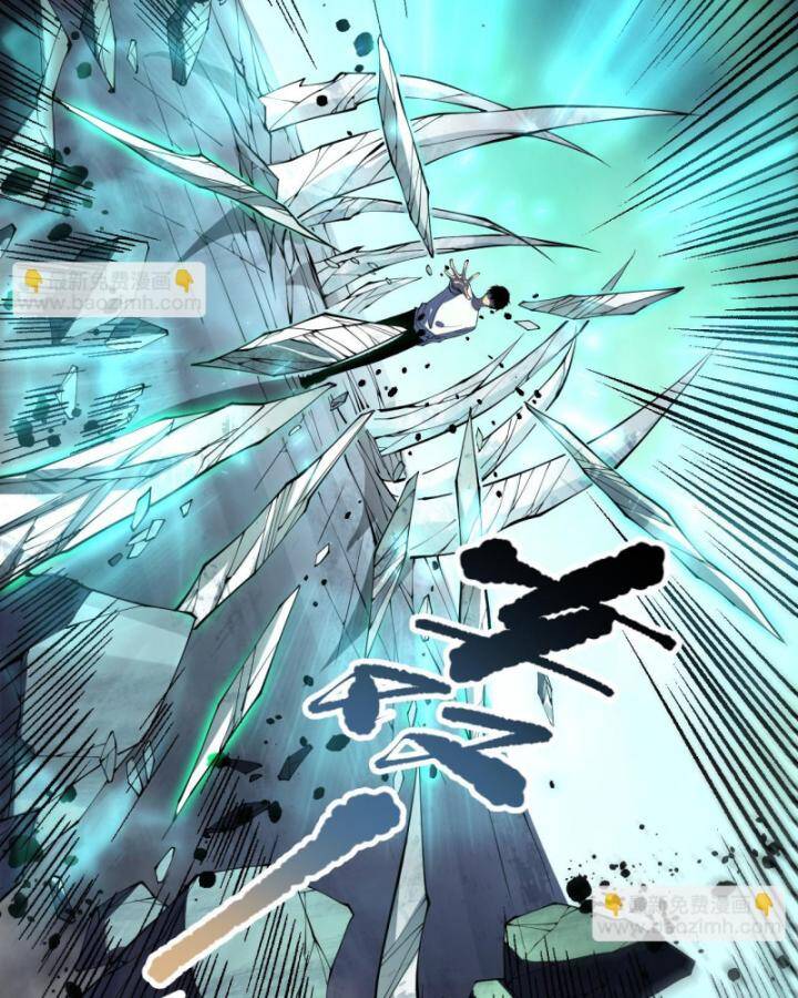 Thảm Họa Tử Linh Sư Chap 93 - Next Chap 94