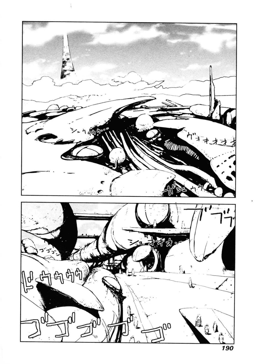 Thảm Họa Virus Ngoài Hành Tinh Chap 42 - Next Chap 43