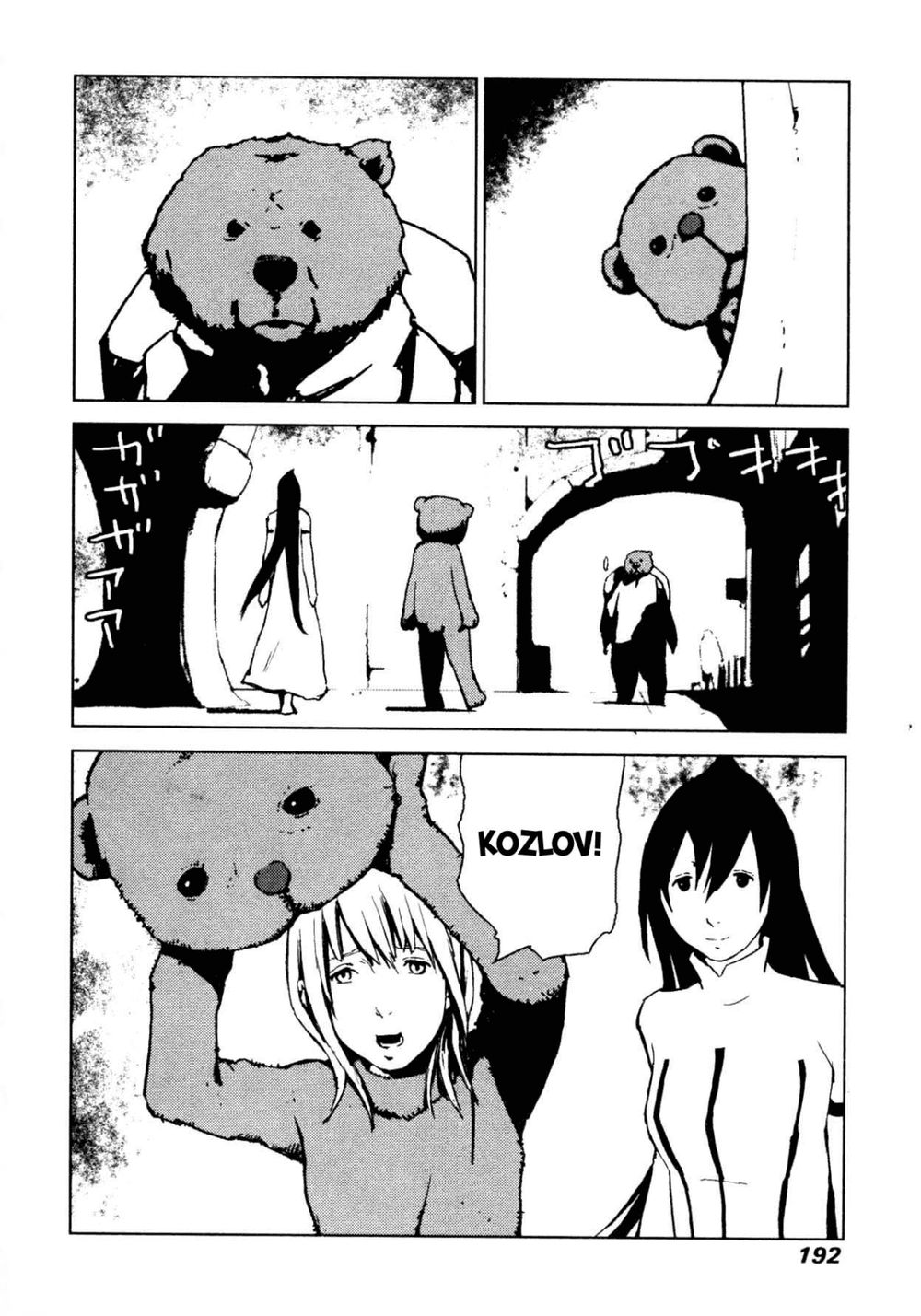 Thảm Họa Virus Ngoài Hành Tinh Chap 42 - Next Chap 43