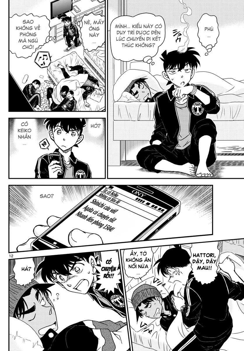 Thám Tử Conan Chap 1001 - Next Chap 1002