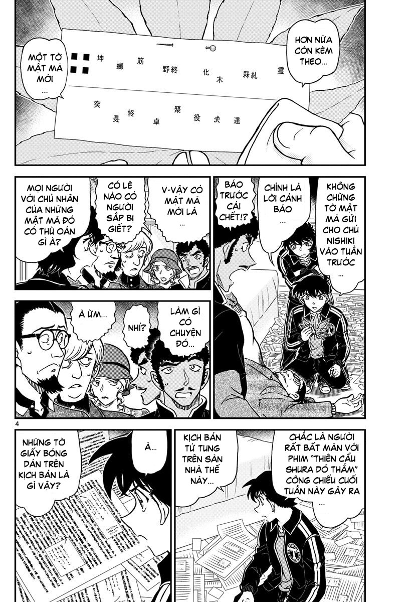 Thám Tử Conan Chap 1001 - Next Chap 1002