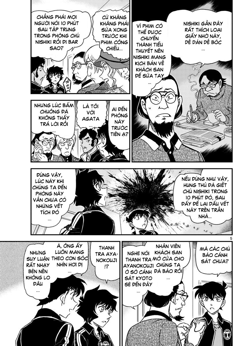 Thám Tử Conan Chap 1001 - Next Chap 1002