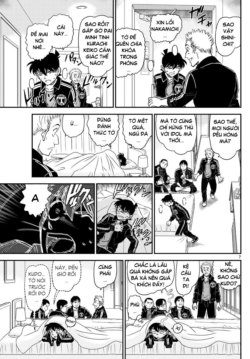 Thám Tử Conan Chap 1001 - Next Chap 1002