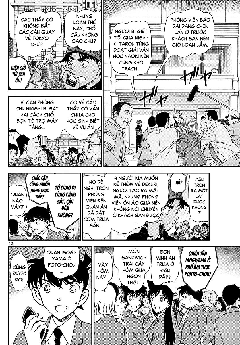Thám Tử Conan Chap 1002 - Next Chap 1003