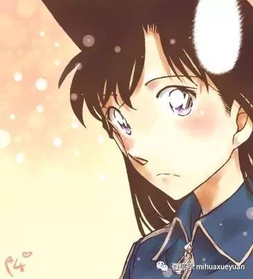 Thám Tử Conan Chap 1002 - Next Chap 1003