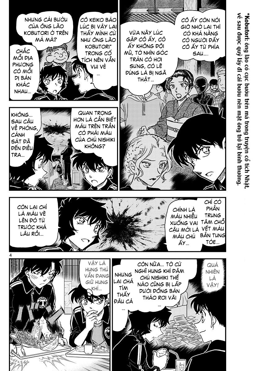 Thám Tử Conan Chap 1002 - Next Chap 1003