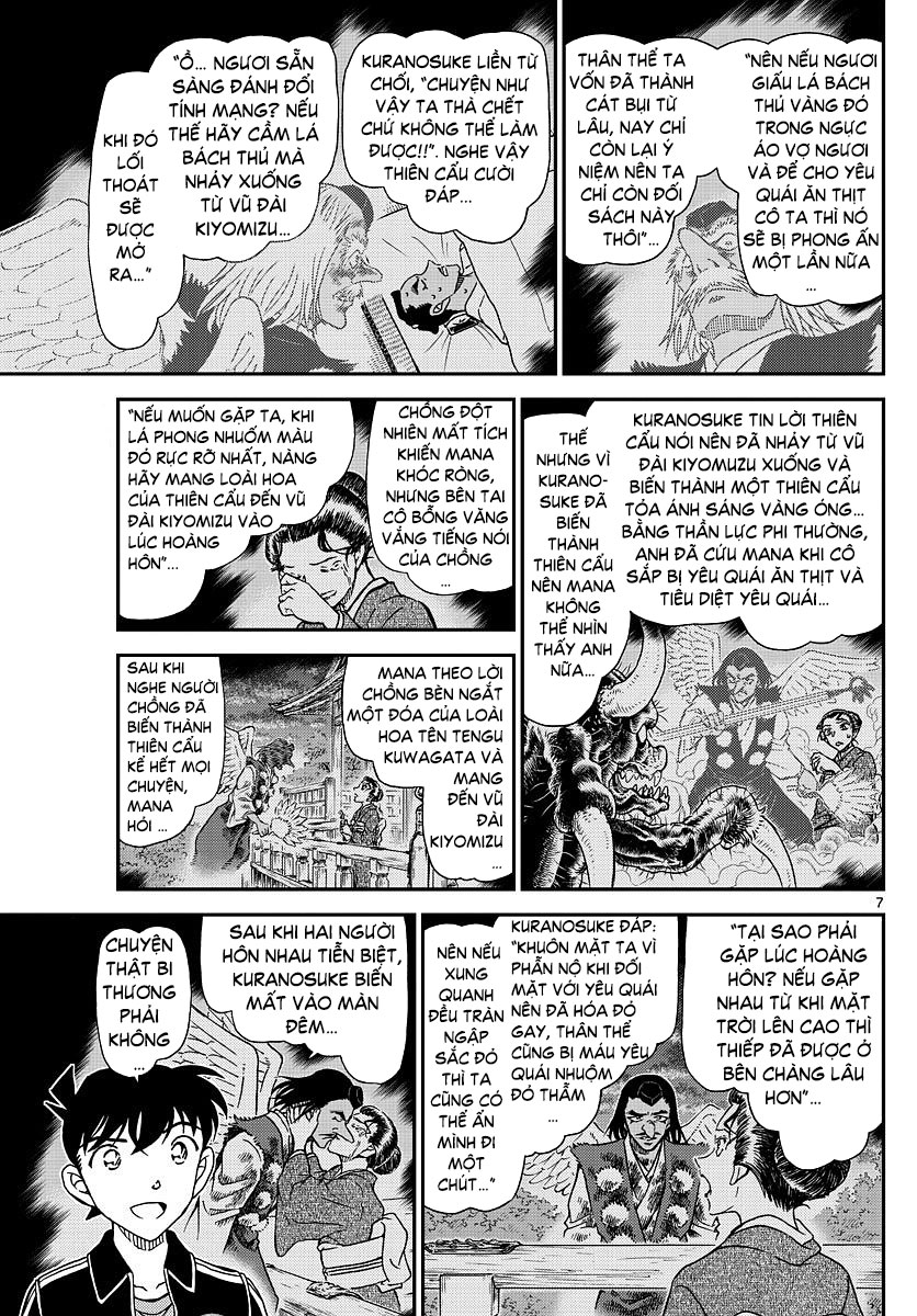 Thám Tử Conan Chap 1002 - Next Chap 1003
