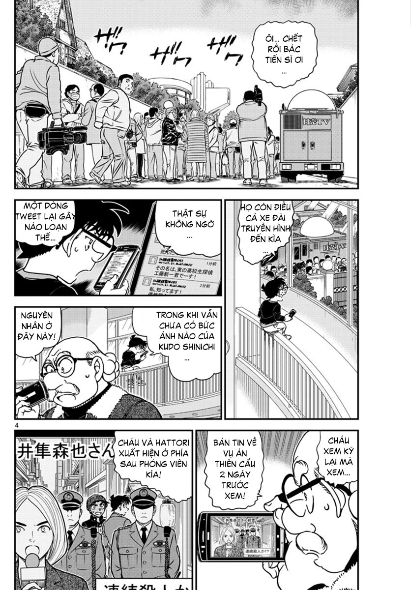 Thám Tử Conan Chap 1007 - Next Chap 1008