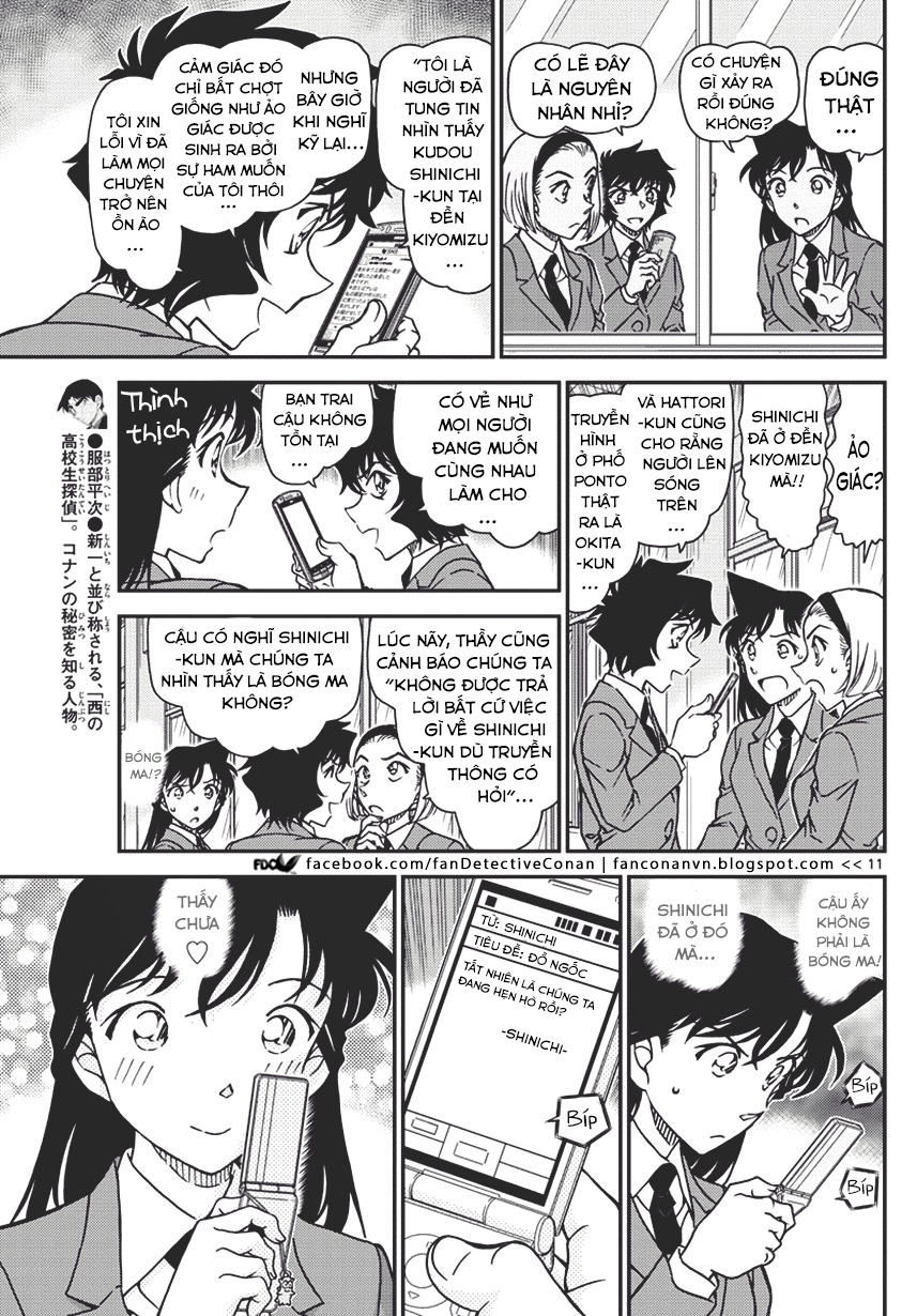 Thám Tử Conan Chap 1008 - Next Chap 1009