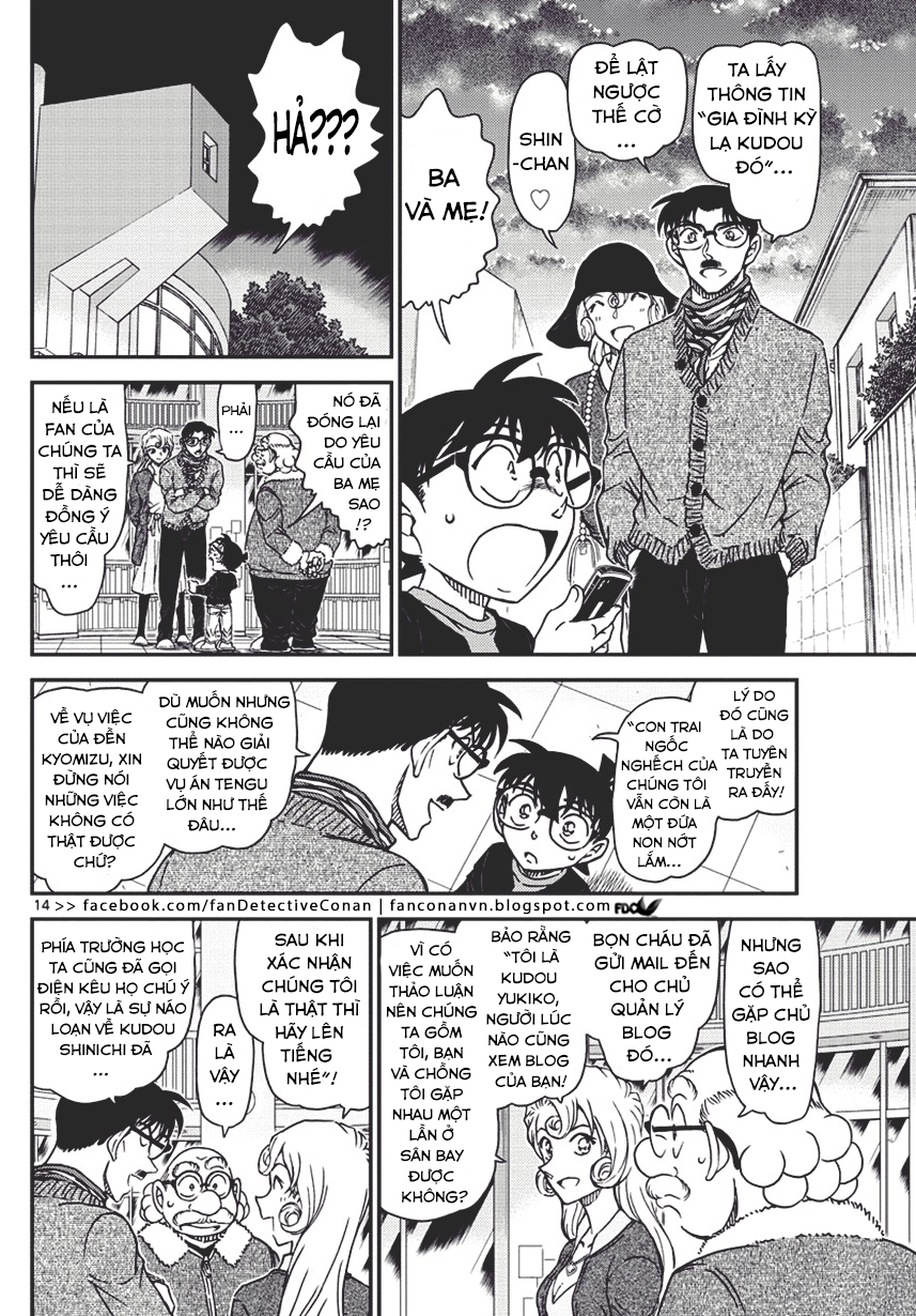 Thám Tử Conan Chap 1008 - Next Chap 1009