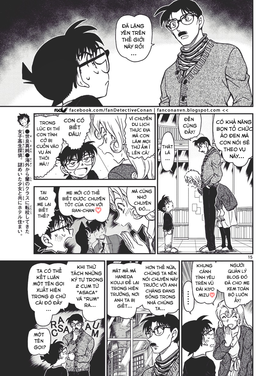 Thám Tử Conan Chap 1008 - Next Chap 1009