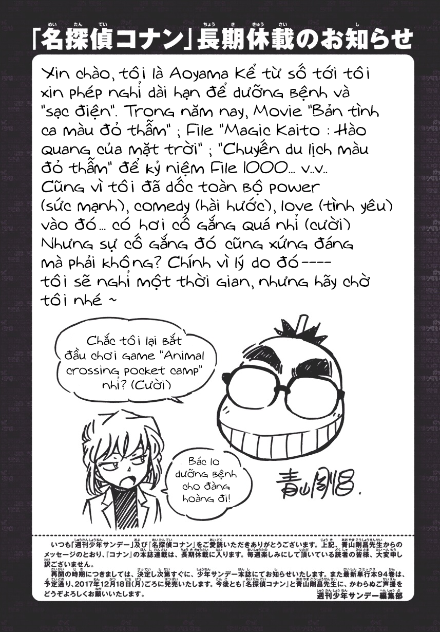 Thám Tử Conan Chap 1008 - Next Chap 1009