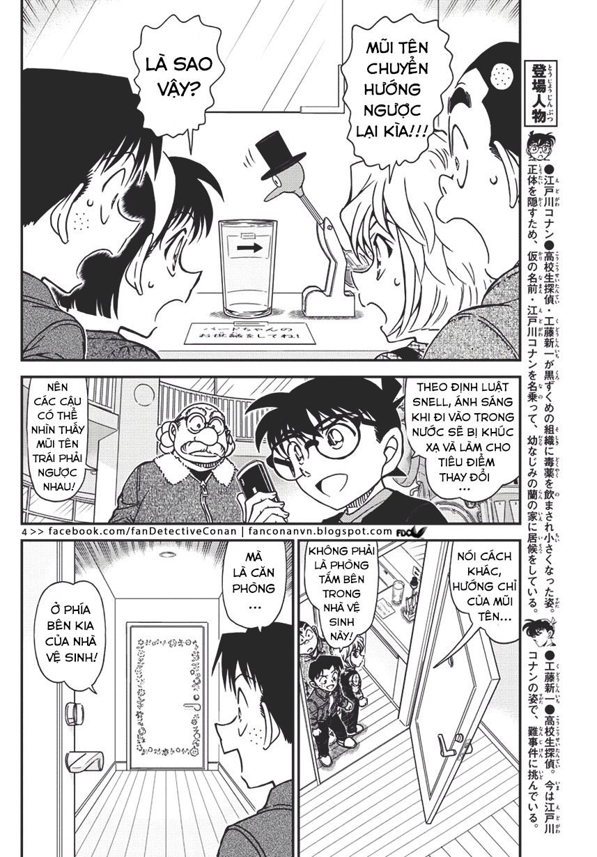 Thám Tử Conan Chap 1008 - Next Chap 1009