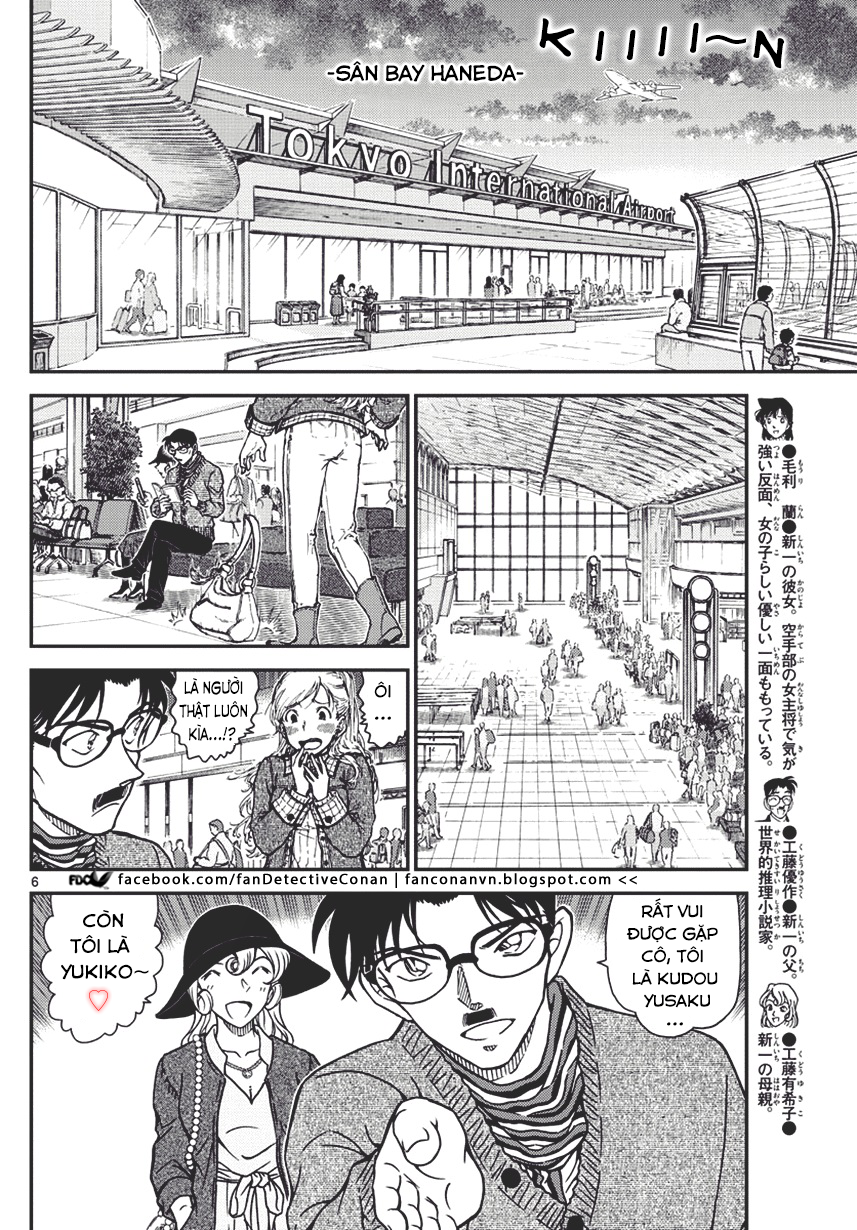 Thám Tử Conan Chap 1008 - Next Chap 1009