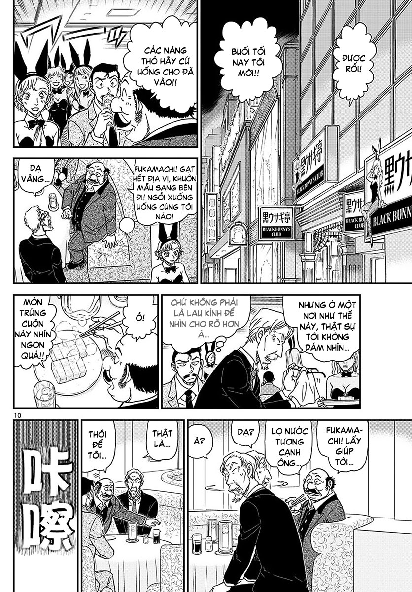 Thám Tử Conan Chap 1009 - Next Chap 1010