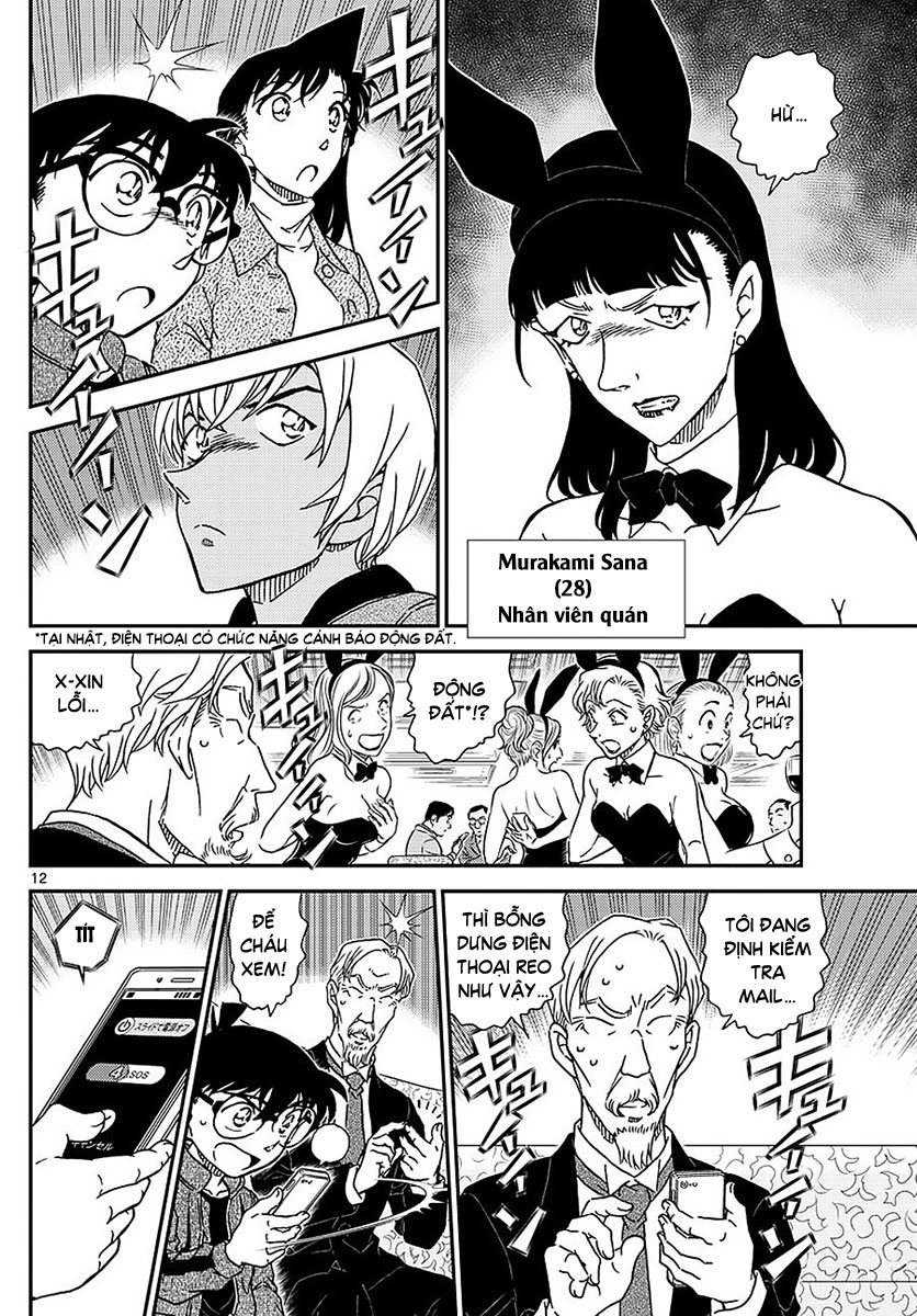 Thám Tử Conan Chap 1009 - Next Chap 1010