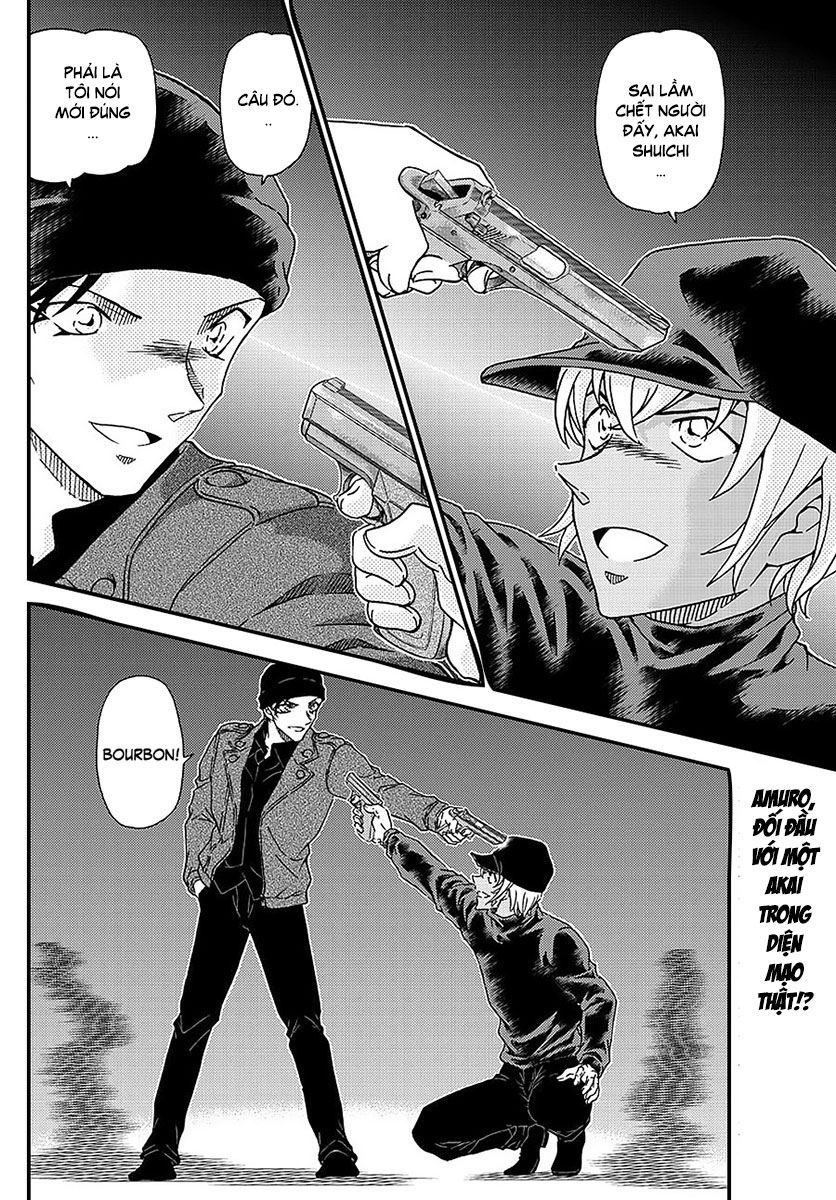 Thám Tử Conan Chap 1009 - Next Chap 1010