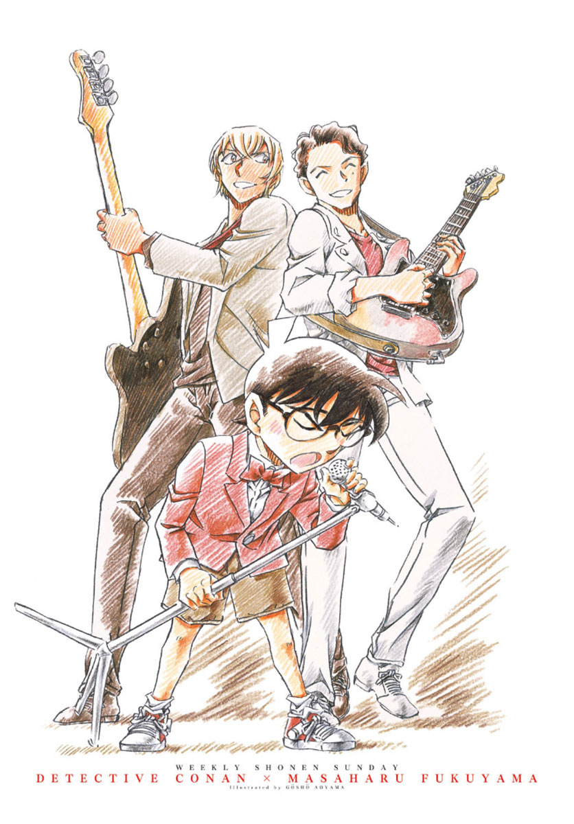 Thám Tử Conan Chap 1010 - Next Chap 1011