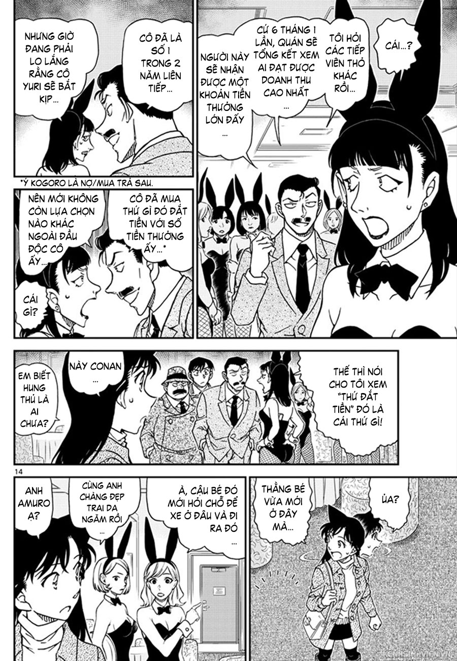 Thám Tử Conan Chap 1010 - Next Chap 1011