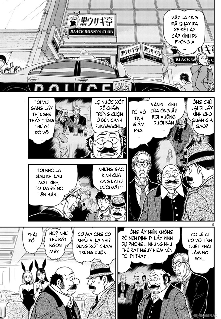 Thám Tử Conan Chap 1010 - Next Chap 1011