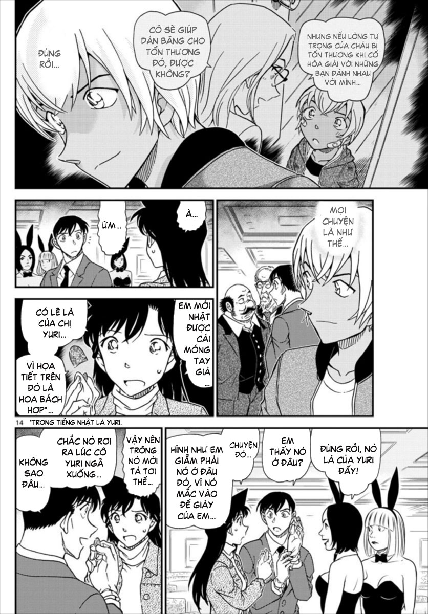 Thám Tử Conan Chap 1011 - Next Chap 1012