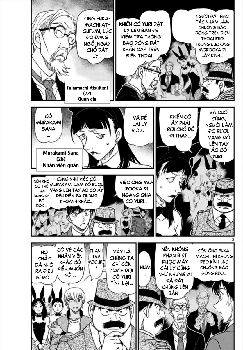 Thám Tử Conan Chap 1011 - Next Chap 1012
