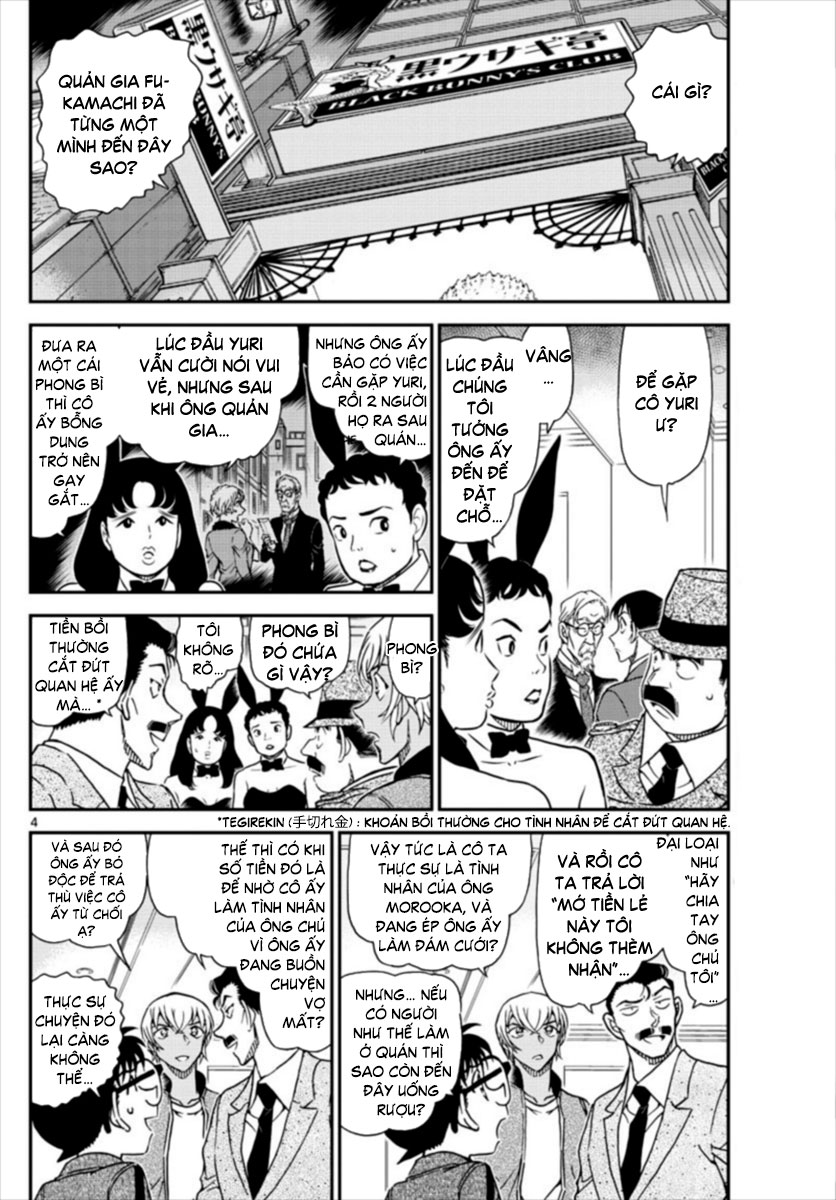 Thám Tử Conan Chap 1011 - Next Chap 1012